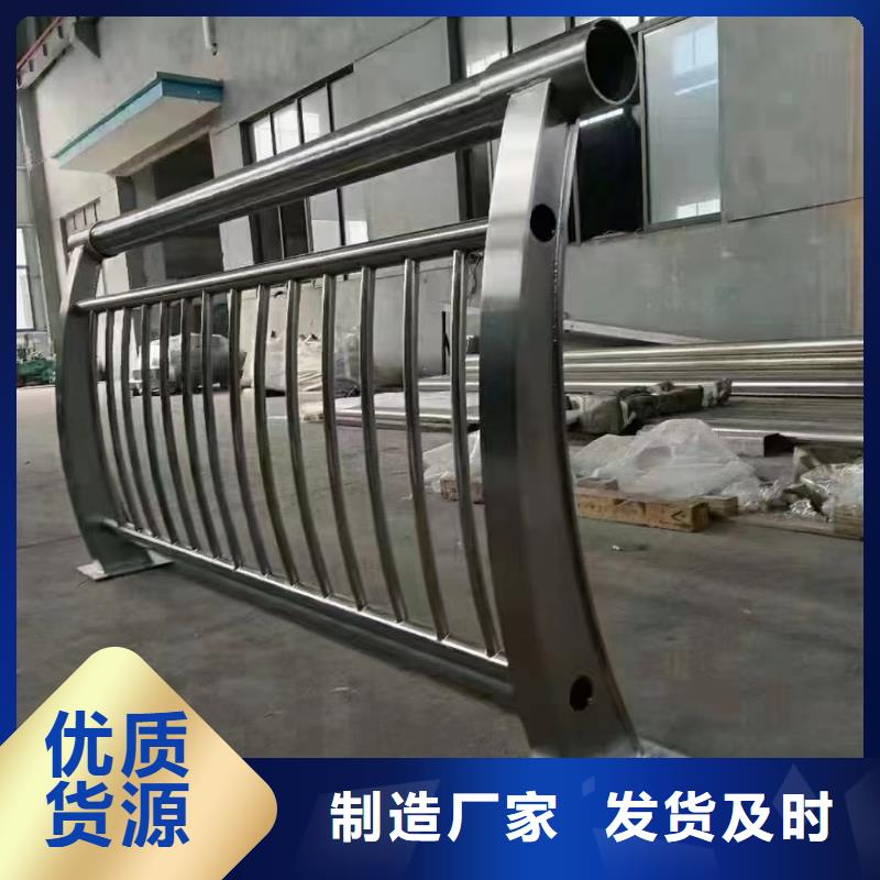 Q355C防撞护栏经销商