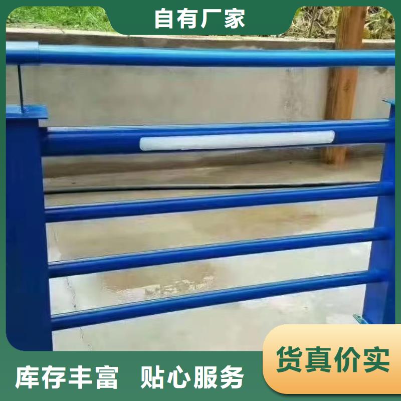 灯光护栏现货供应