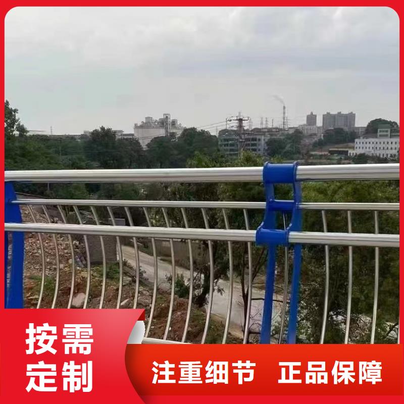 Q355B防撞护栏货源稳定