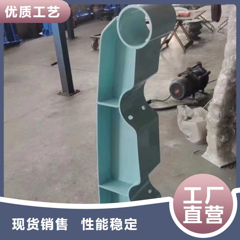 Q355C碳钢护栏库存量大