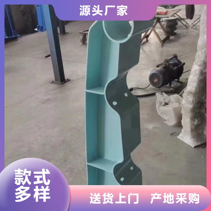 Q355D喷塑护栏规格齐全