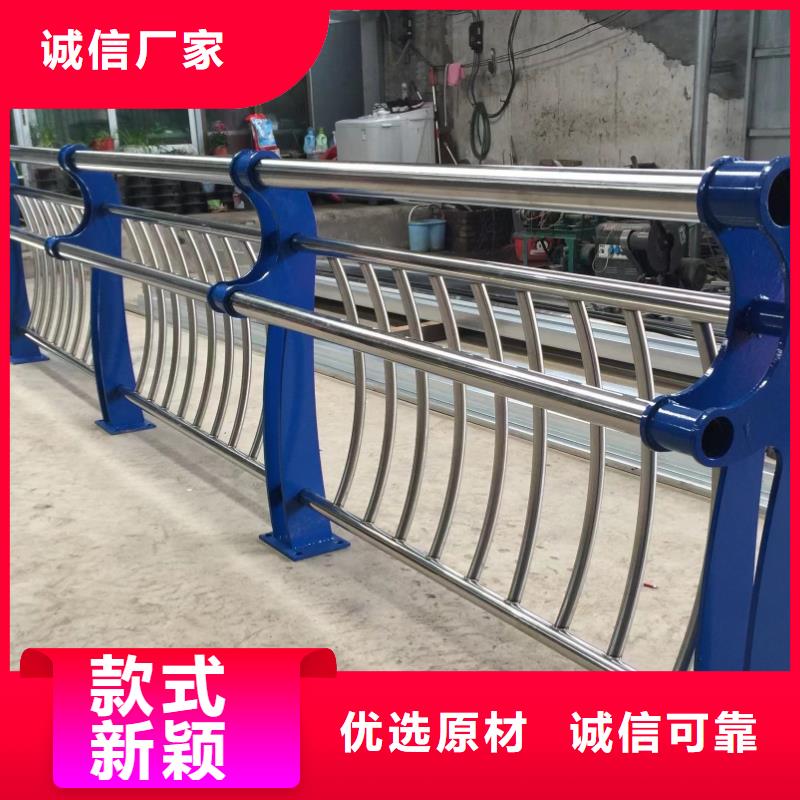 Q355D方管护栏交货快