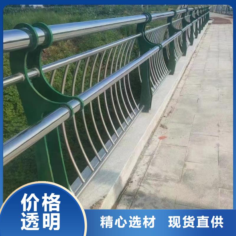 桥梁栏杆售后服务完善