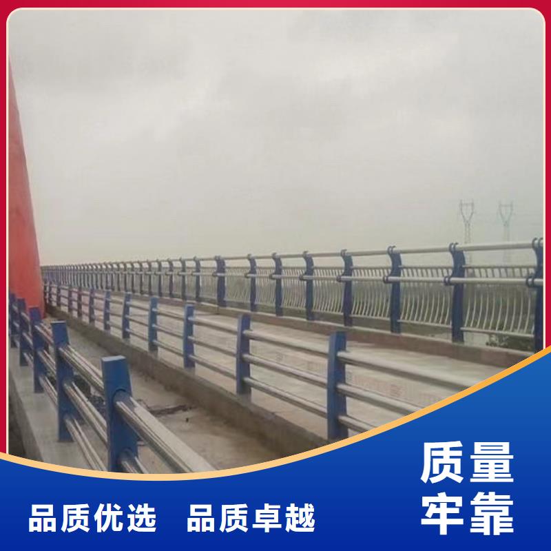 Q355B防撞护栏现货供应