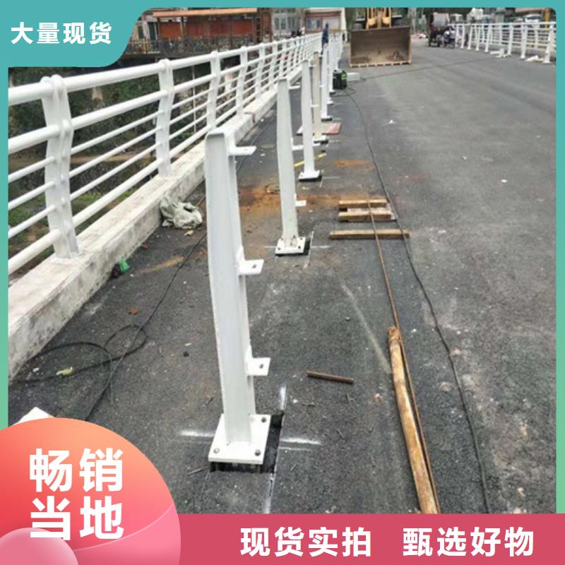 桥梁防撞护栏产品质量好