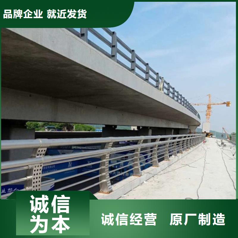 Q355E喷塑护栏厂家批发