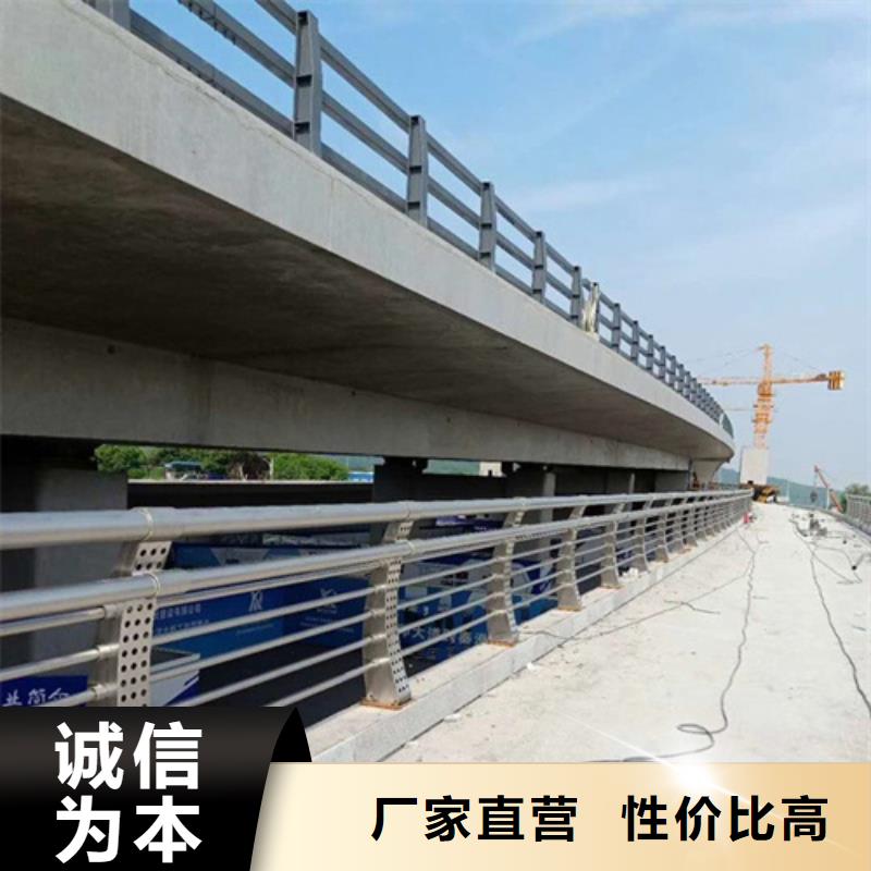 Q355D防撞护栏经销商
