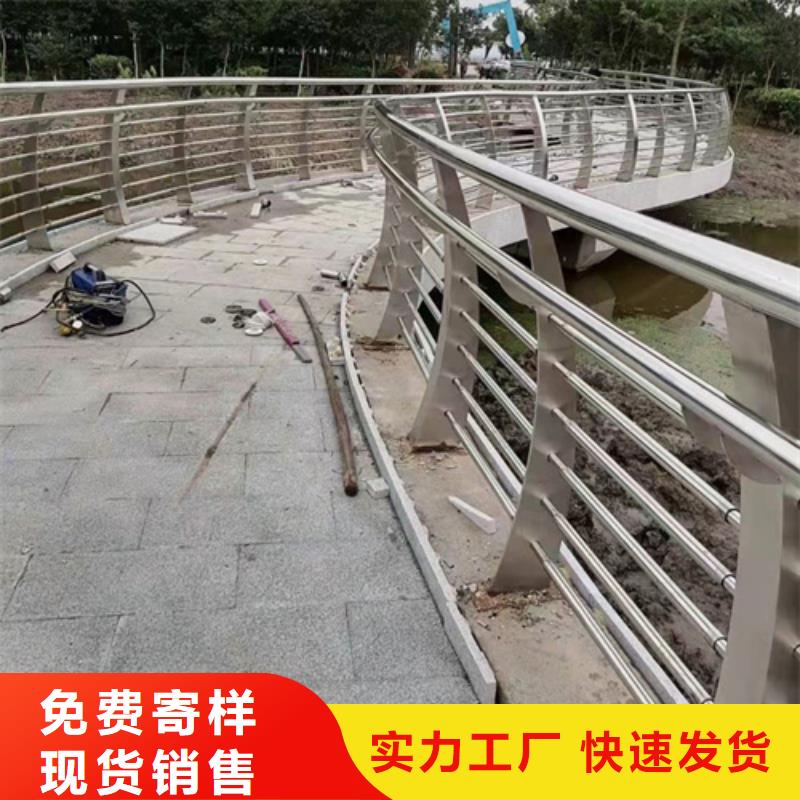 不锈钢复合管隔离护栏一对一服务