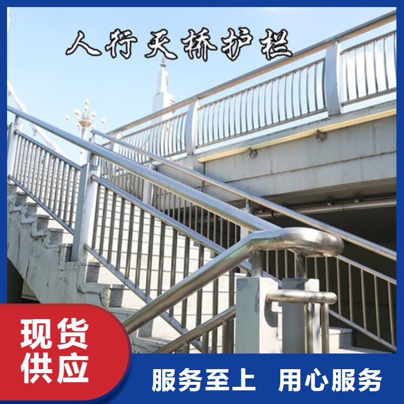 护栏厂家结实耐用