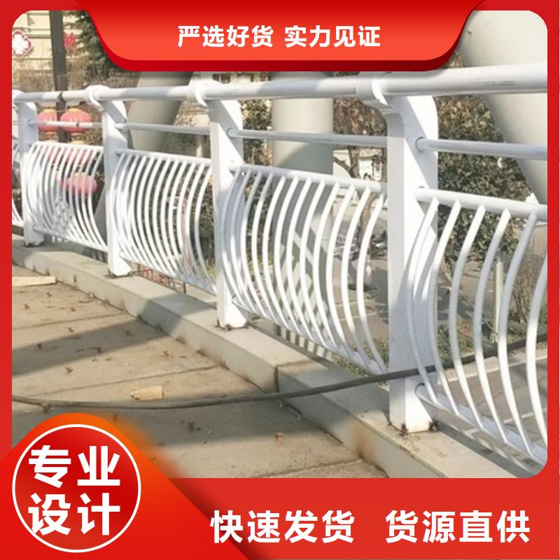 Q355C碳钢护栏现货销售及时发货