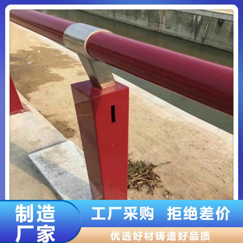 不锈钢护栏来图定做