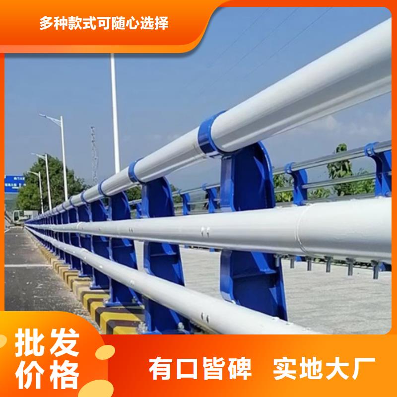 Q355E喷塑护栏规格齐全