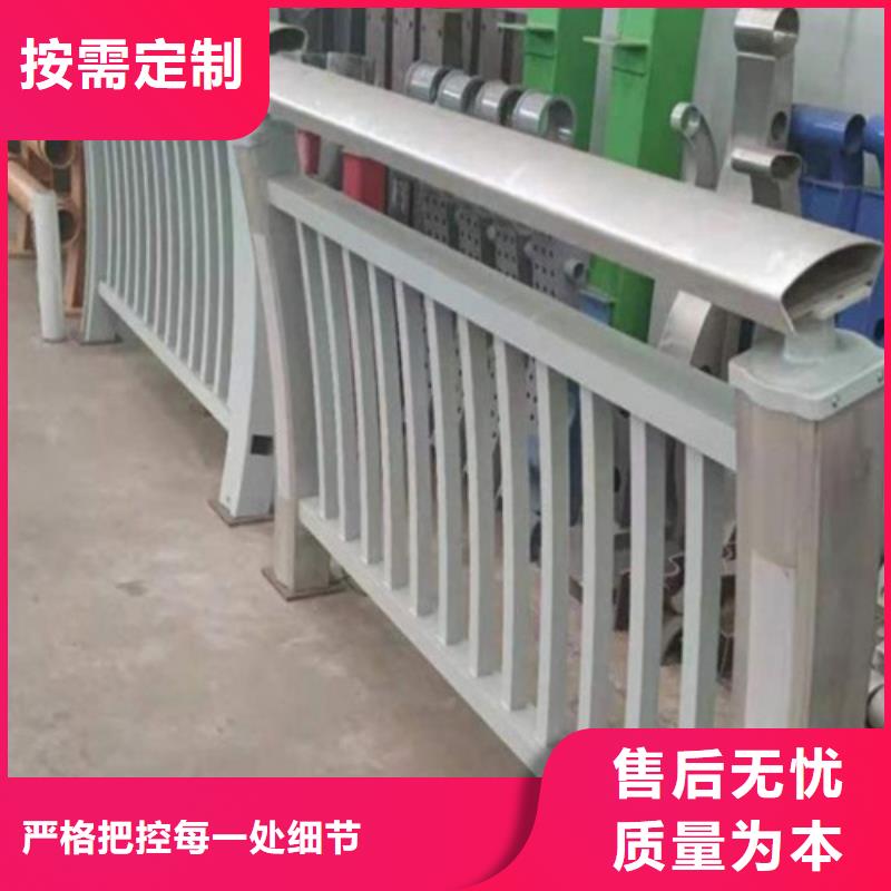 Q355B防撞护栏现货供应