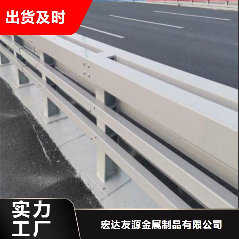 琼中县Q355D方管护栏厂家批发