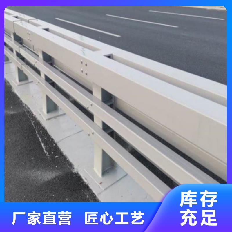 Q355C方管护栏库存量大
