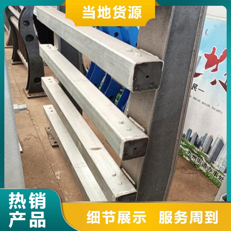 规格齐全的锌钢护栏厂家