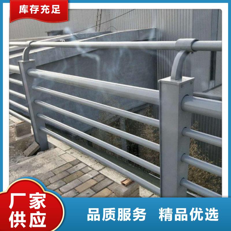 五指山市Q355C方管护栏现货销售及时发货
