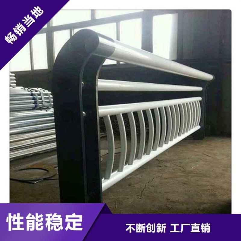 Q355D防撞护栏质量合格