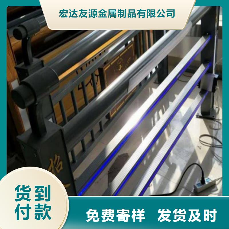 道路护栏