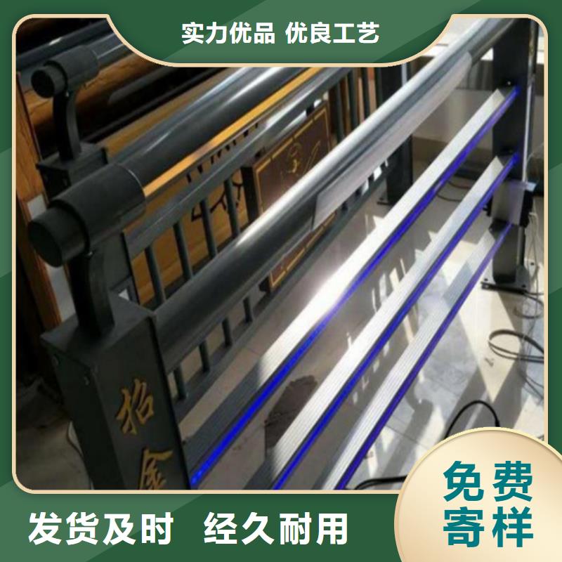 Q355C喷塑护栏现货供应