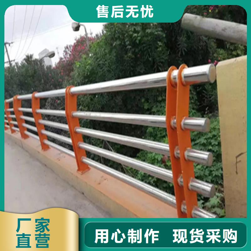 Q355B防撞护栏可定做