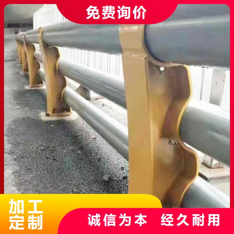 灯光护栏施工报价