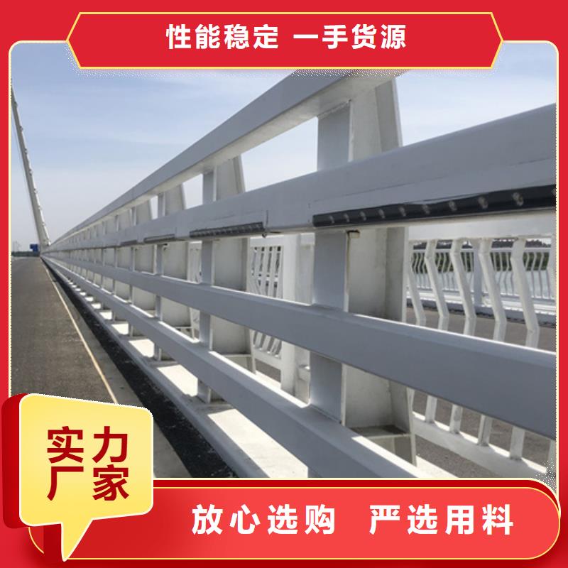Q355B方管护栏货源稳定