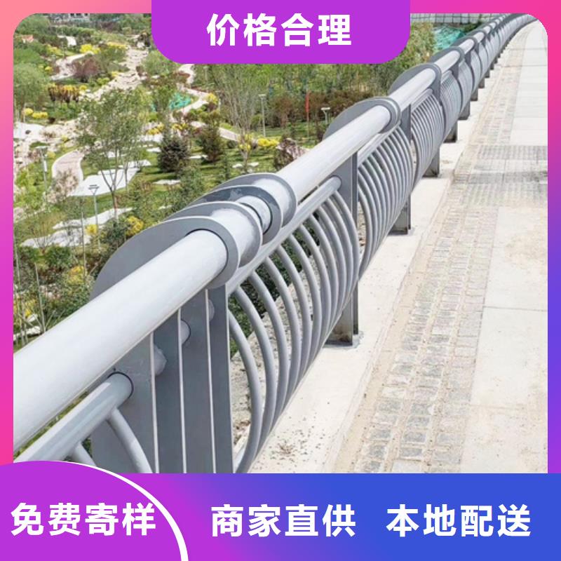 Q355C防撞道路护栏厂家货价格低廉