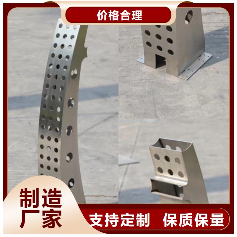 Q355E喷塑护栏库存量大
