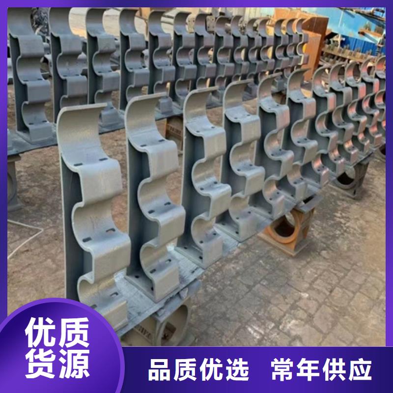 不锈钢复合管尺寸