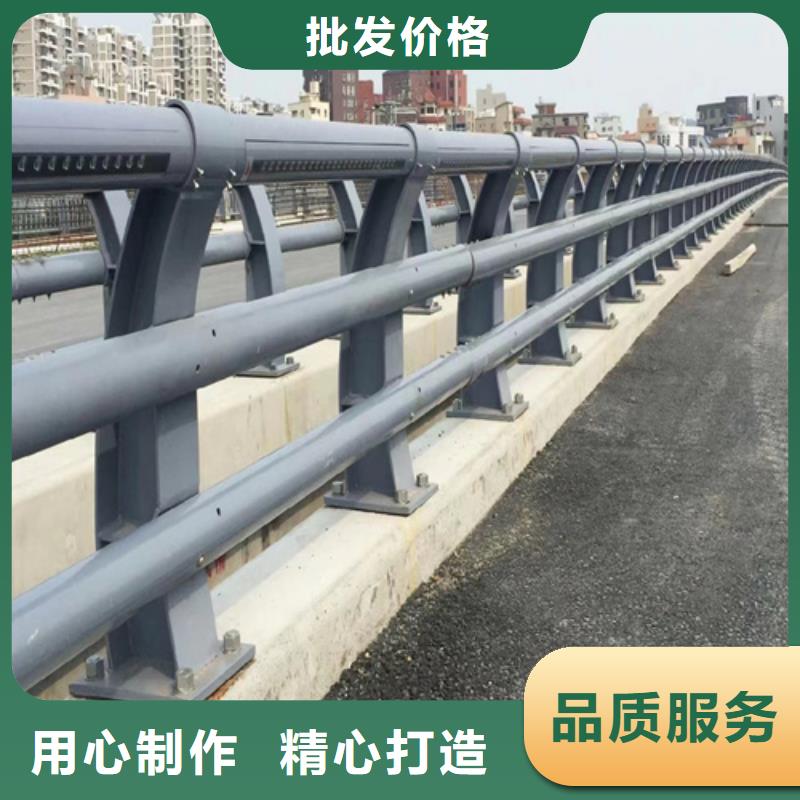 Q355C喷塑护栏现货销售及时发货