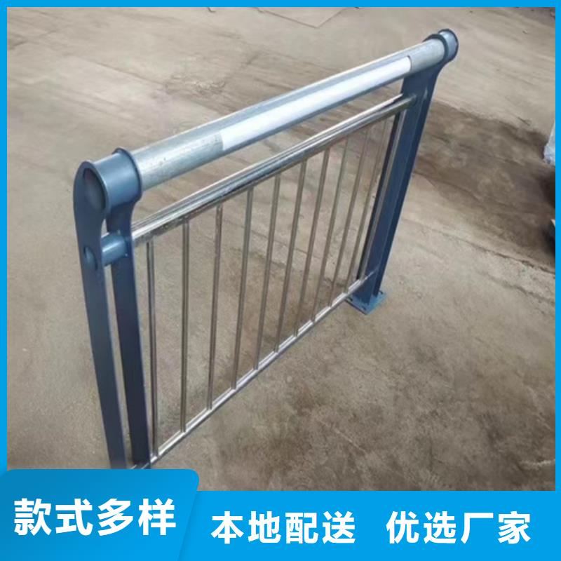 Q355C防撞护栏现货供应