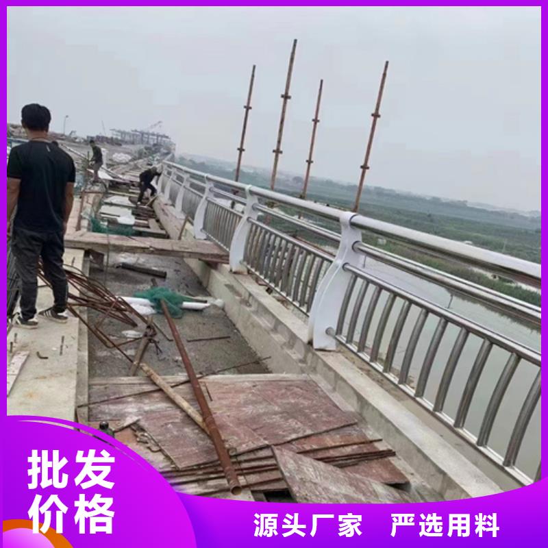 Q355D碳钢护栏可定做