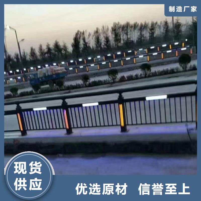 Q355D桥梁防撞护栏规格齐全