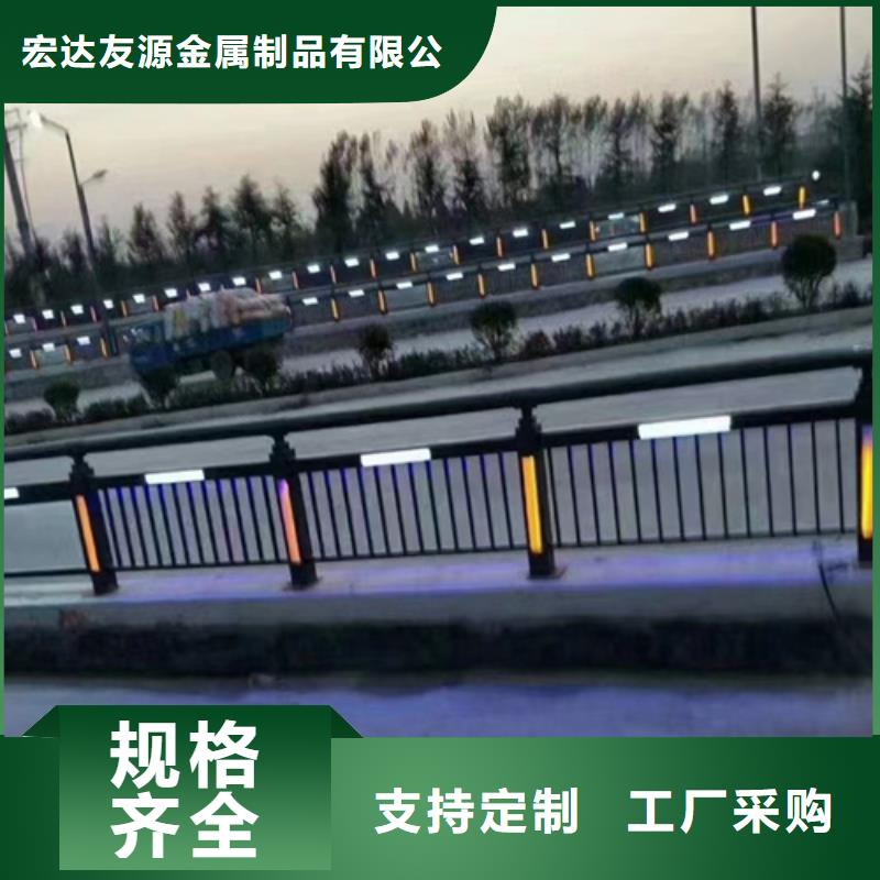 定制不锈钢复合管_诚信企业