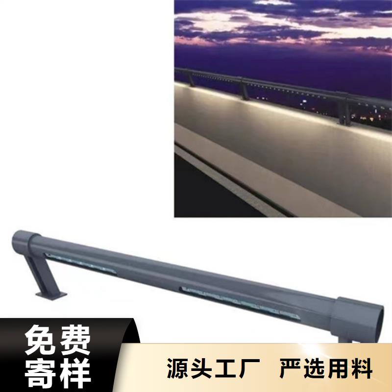 Q355C桥梁防撞护栏价格从优