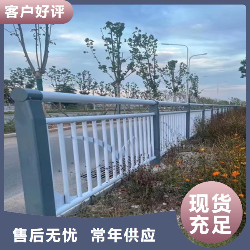 栈道护栏价格合理