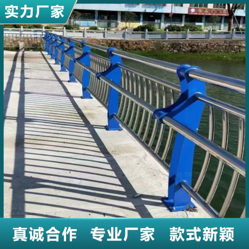 Q355E喷塑护栏厂家批发