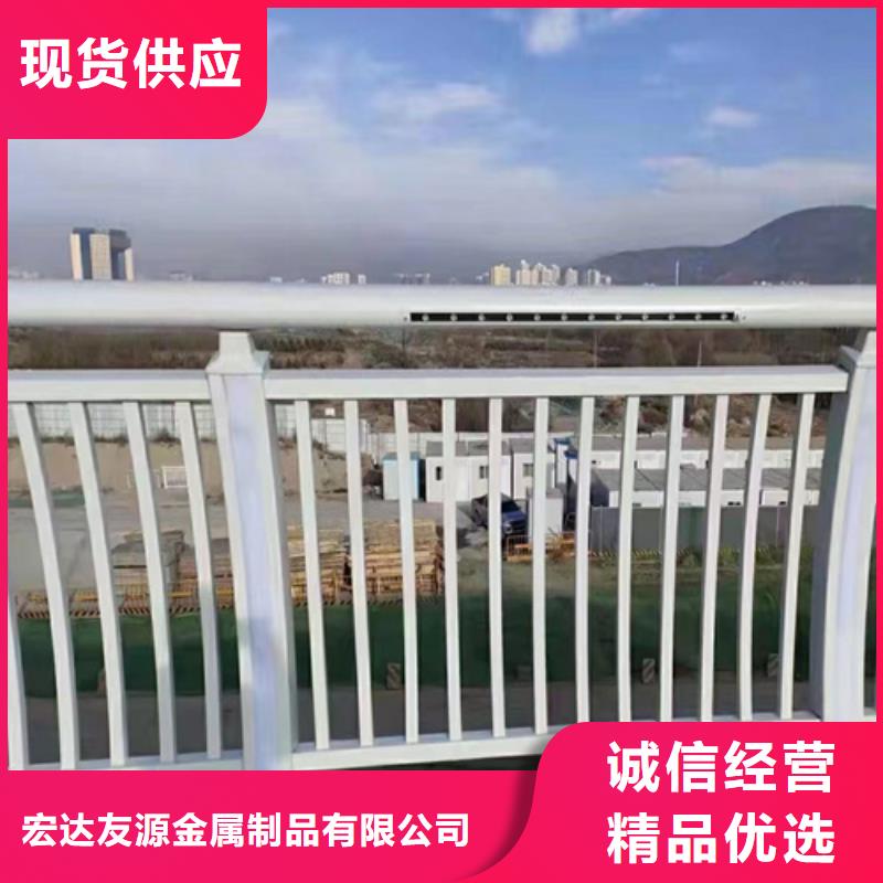 Q355D碳钢护栏可定做