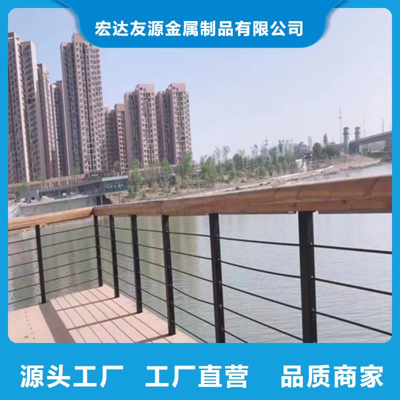 Q355B喷塑护栏大量现货