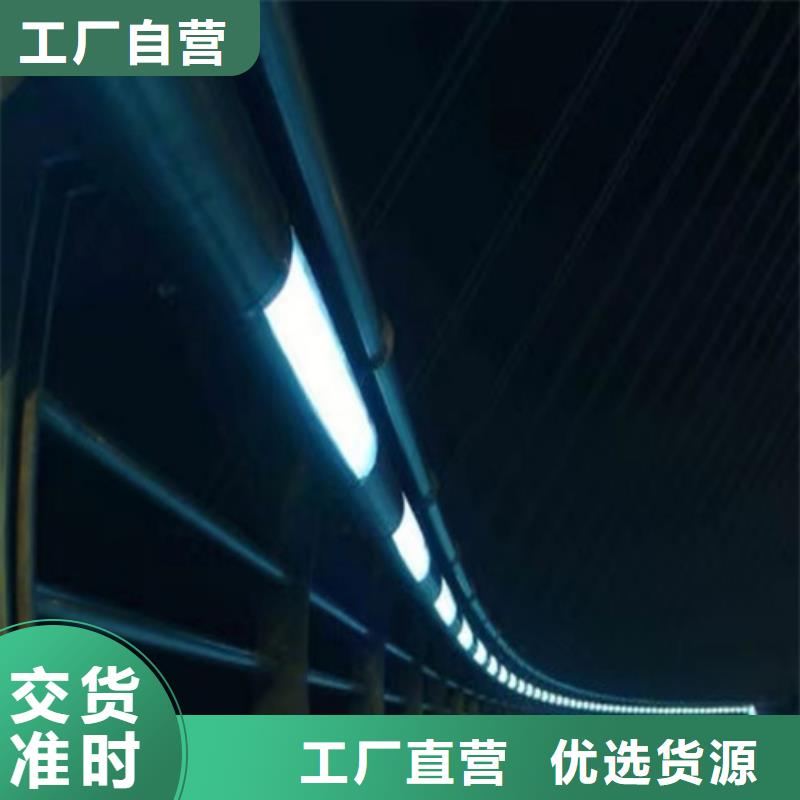 Q355E喷塑护栏现货供应