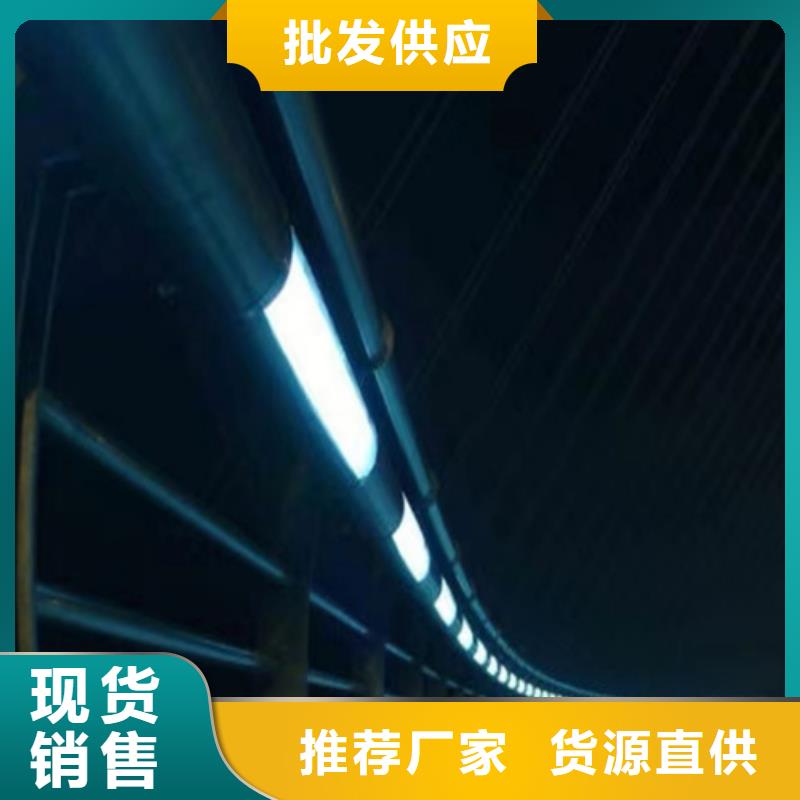 不锈钢复合管楼梯栏杆加工定做