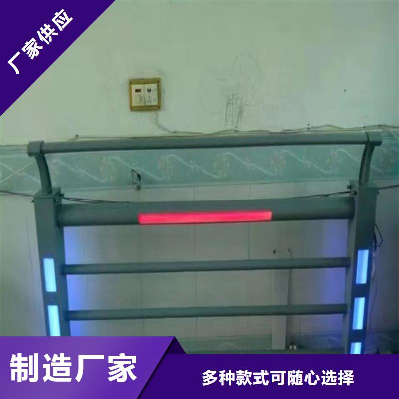 Q355C碳钢护栏可定做