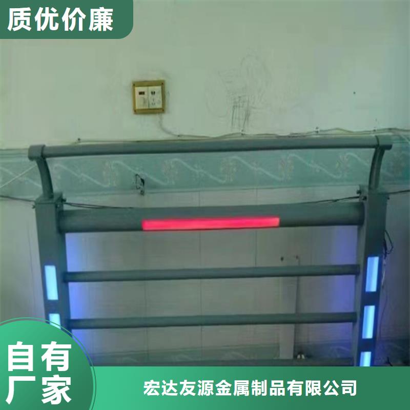 Q355B防撞护栏可定做