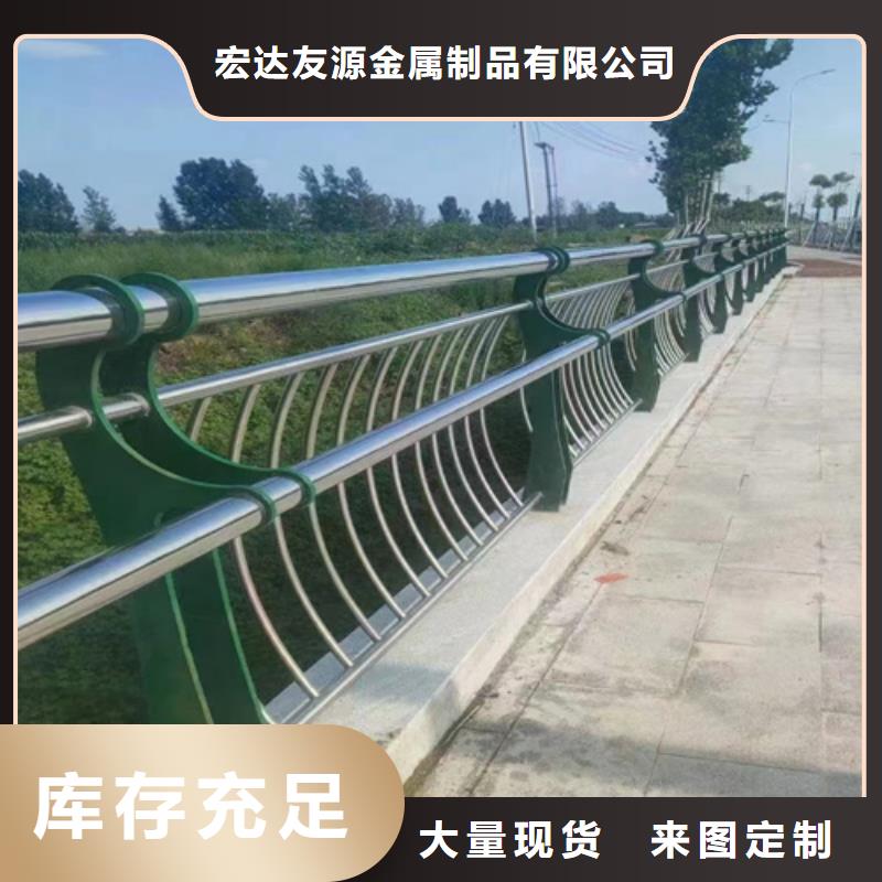 桥梁防撞护栏从业经验丰富