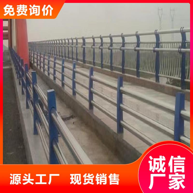 不锈钢碳素钢复合管形式