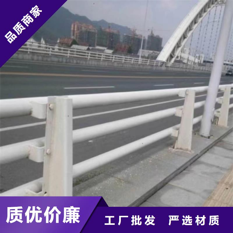Q355D防撞护栏质量合格