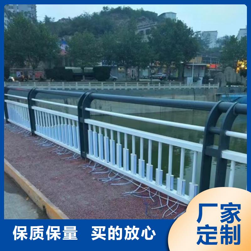 不锈钢防撞护栏支持定制