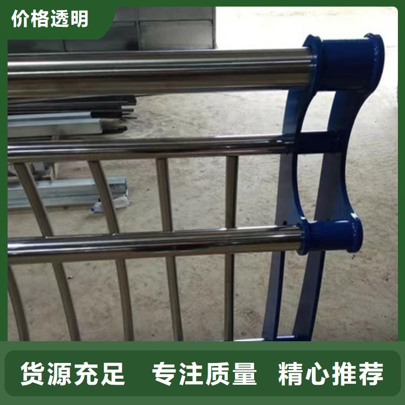 Q355D防撞护栏大量现货