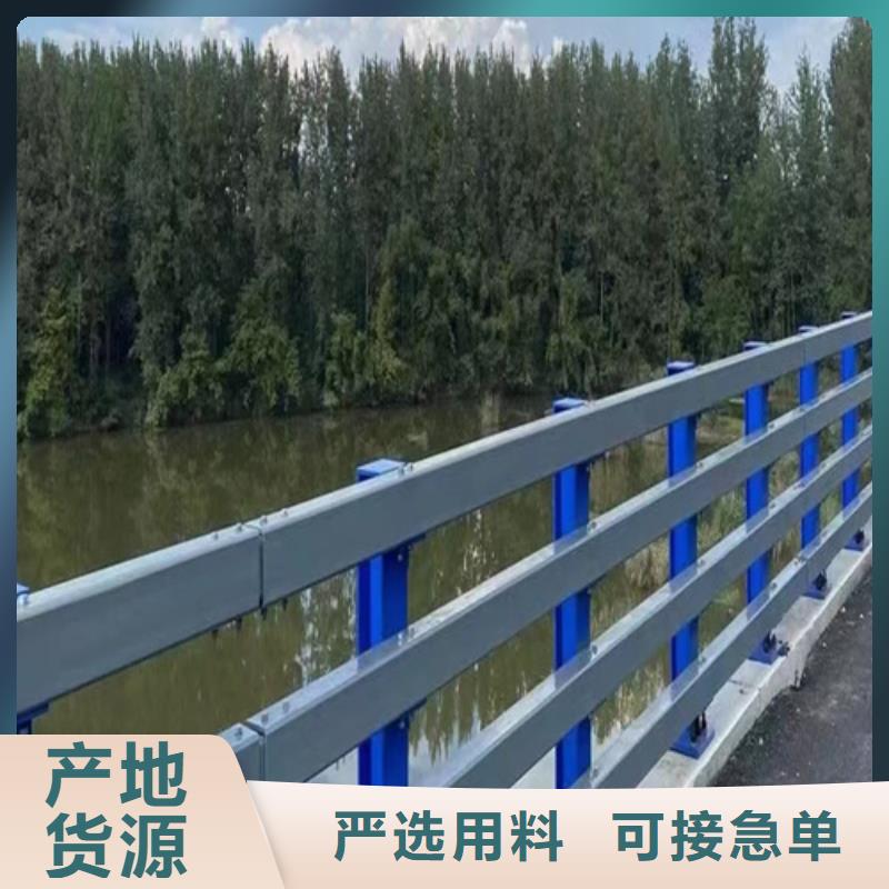 Q355E喷塑护栏规格齐全